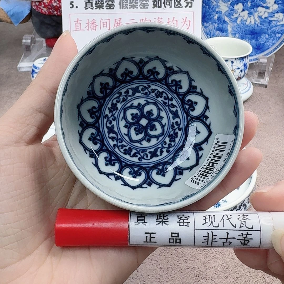 陶陶瓷艺术设计中心