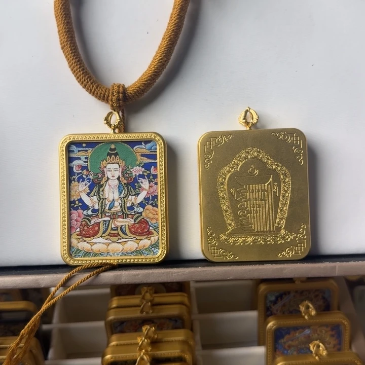 阿****吊坠单面四臂金铜壳子