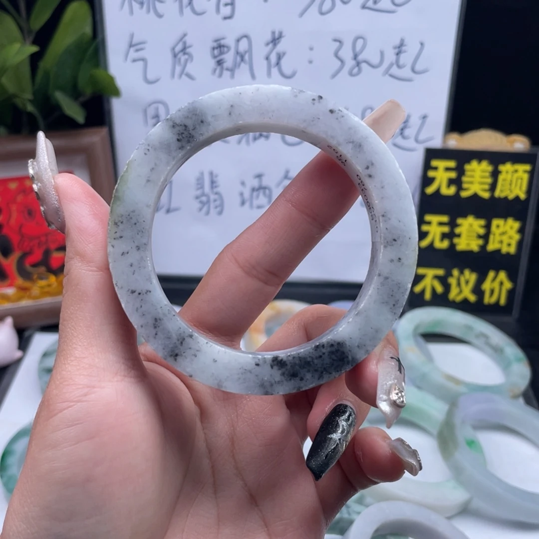 定制翡翠未镶嵌天然缅甸翡翠A货