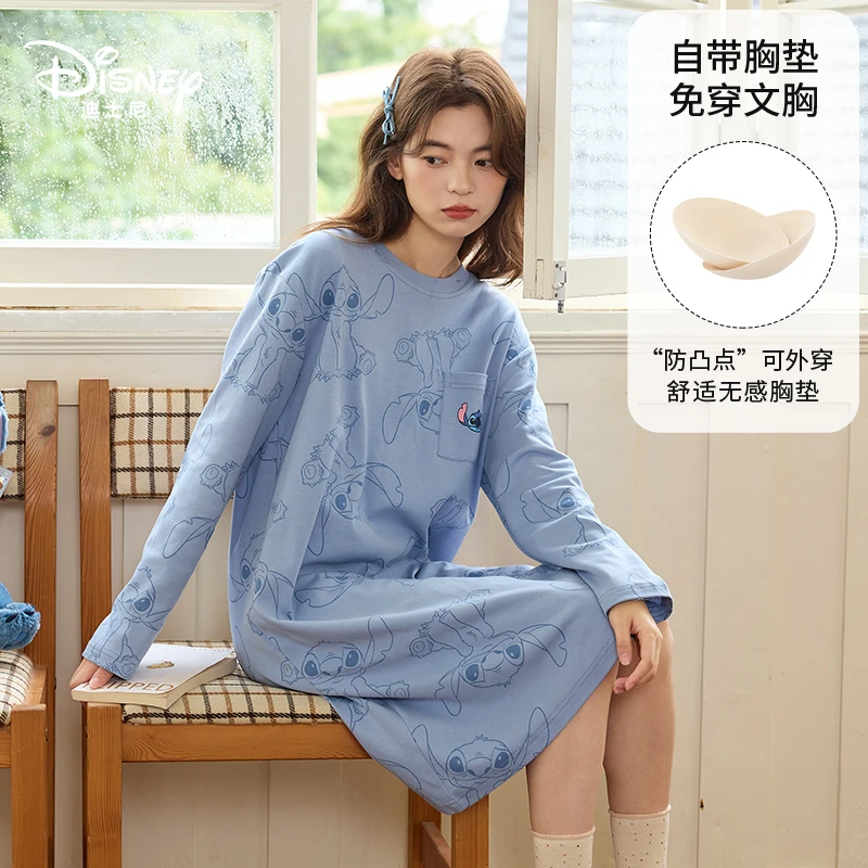 Disney/迪士尼秋季长袖睡裙女带胸垫卡通动漫大码外穿家居服0160