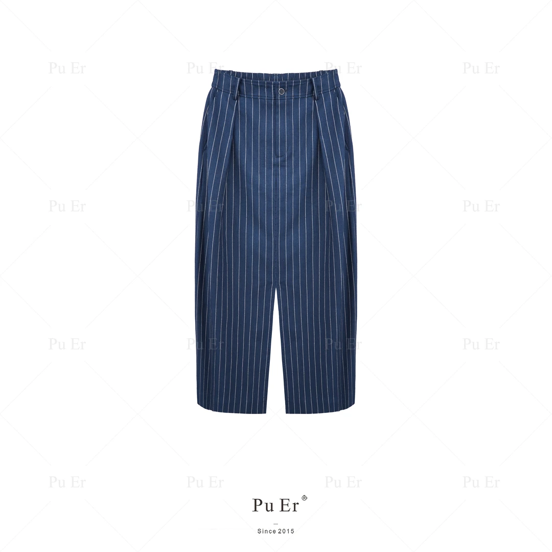 璞迩藏蓝条纹长款半裙