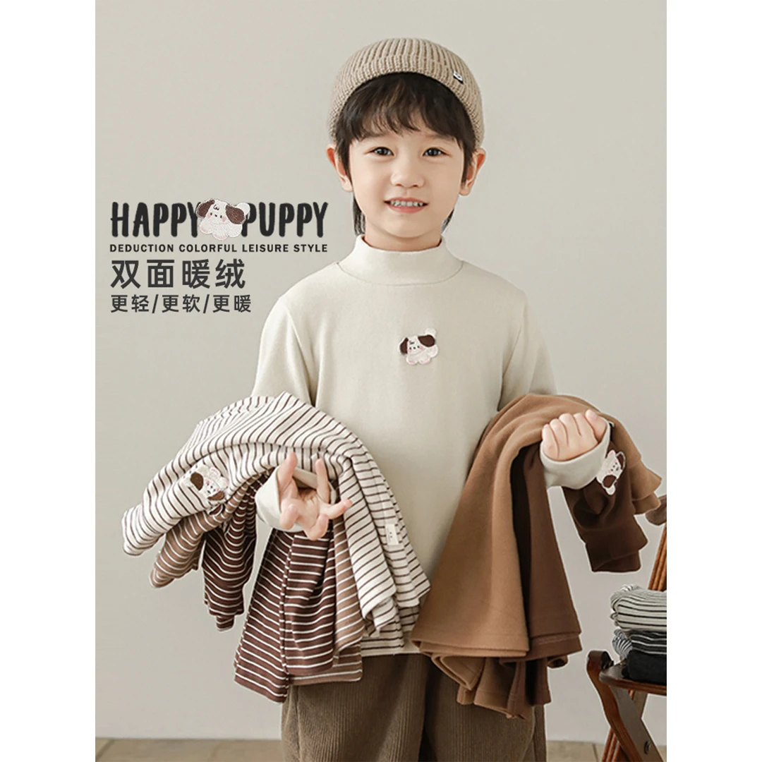 幼悠童秋冬装半高领打底衫冬季可爱小狗刺绣时尚百搭保暖T恤N6853