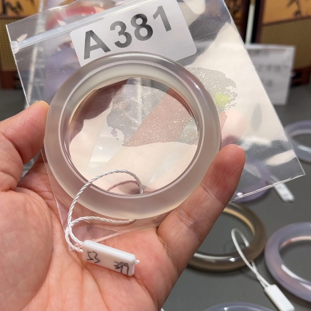 手镯玛瑙/玉髓未镶嵌起****及54-381