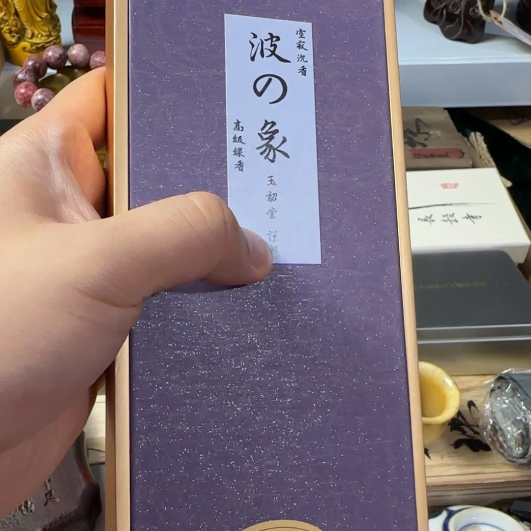 茶盏放漏场，全都漏，，