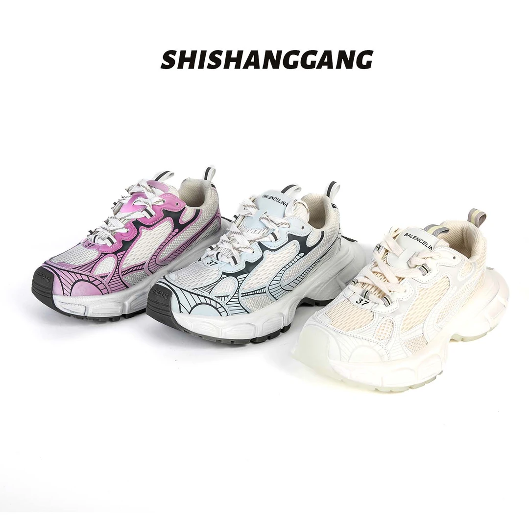 【杨杨粉丝专属】高科技厚底增高小个子老爹鞋女晒太阳变色103-18