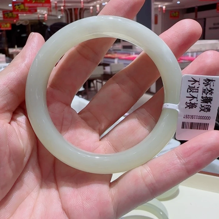 未镶嵌手镯和田玉838