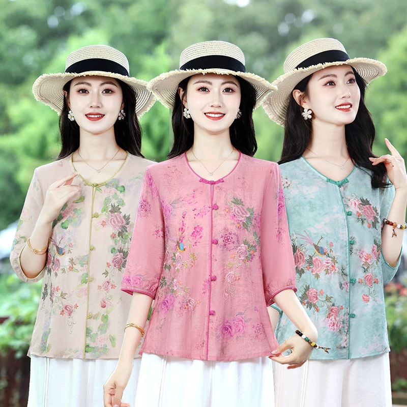 中式复古立领显瘦七分袖开衫衬衫中国风短款洋气气质宽松文艺上衣