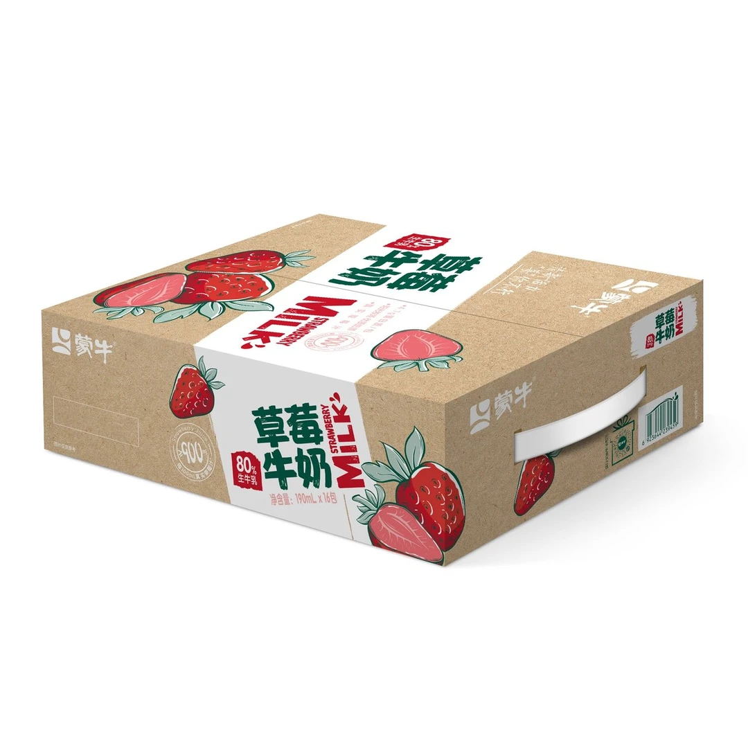 11月25日蒙牛 草莓牛奶全脂调制乳 190ml*16袋/箱