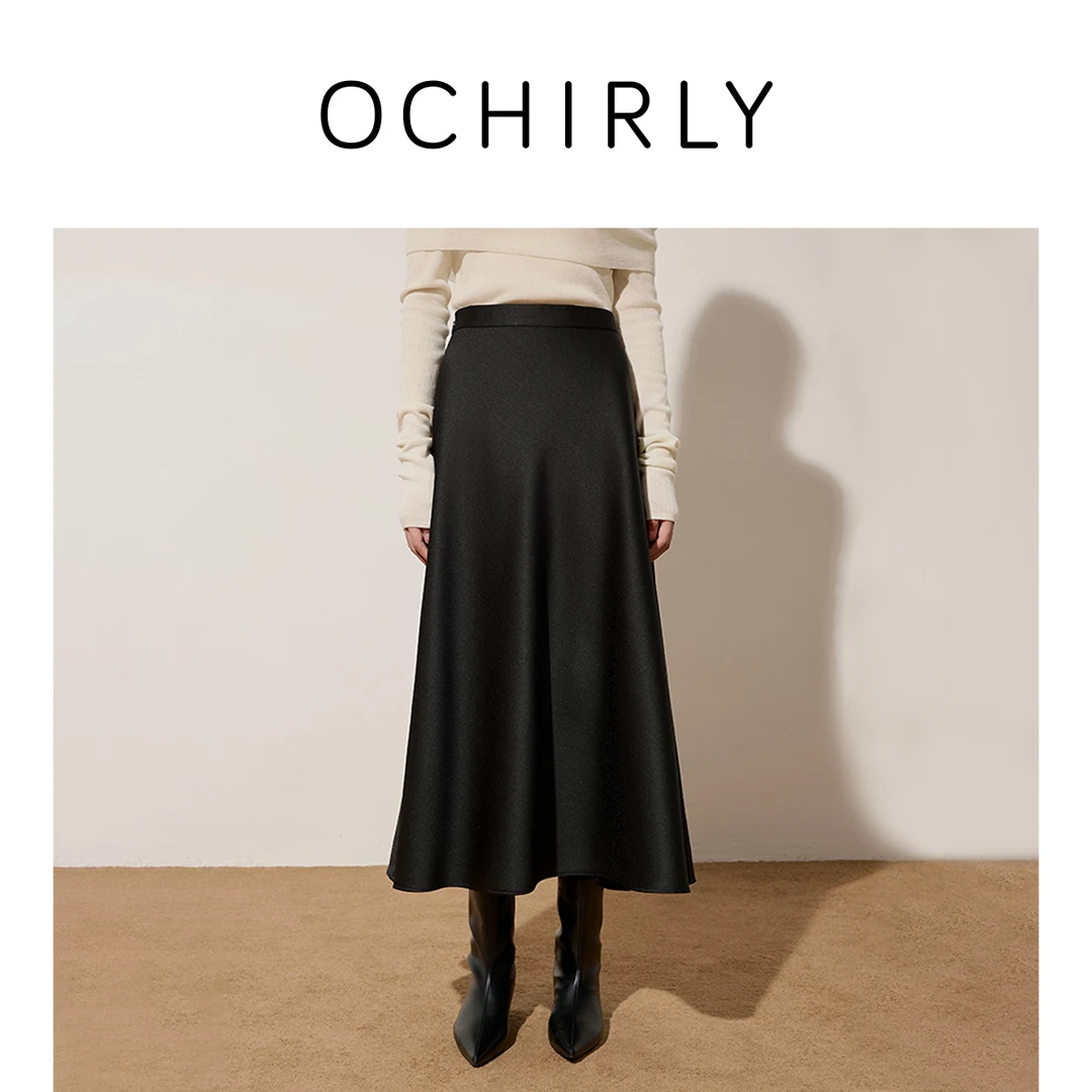 【季末折扣】欧时力 缎面a字半身裙女静奢百搭高级度假裙秋冬新品