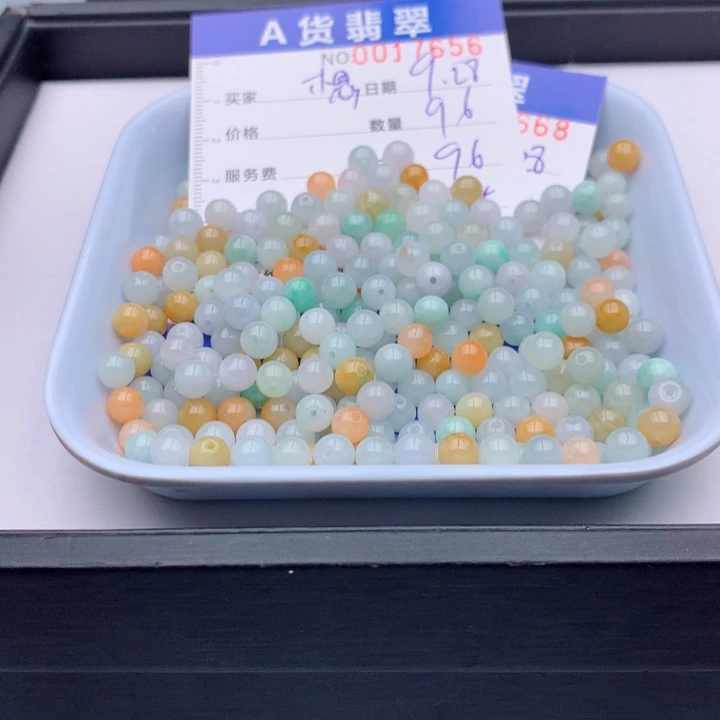 最***翡翠未镶嵌手链多样性