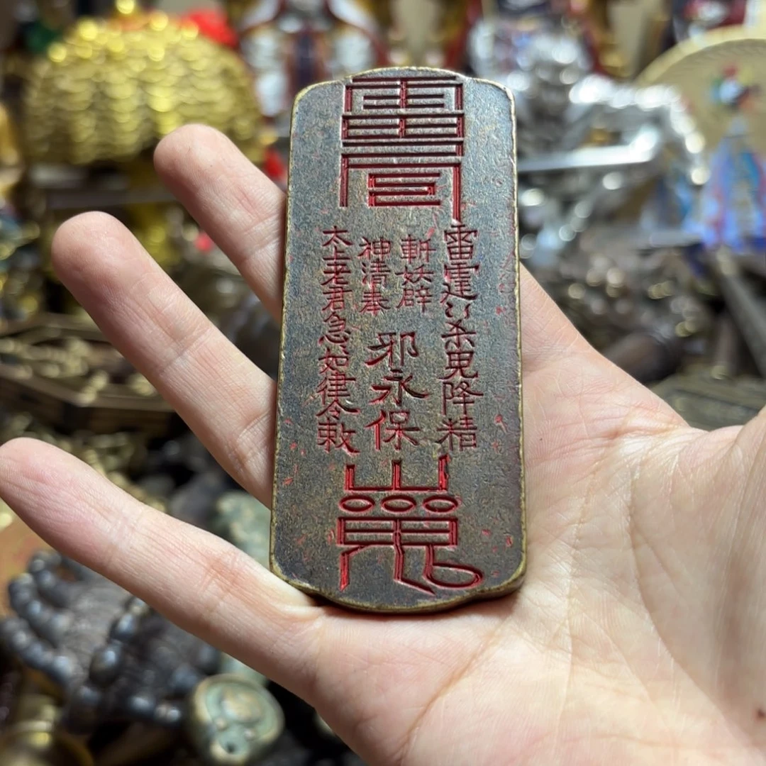 苗苗推荐精品铜器