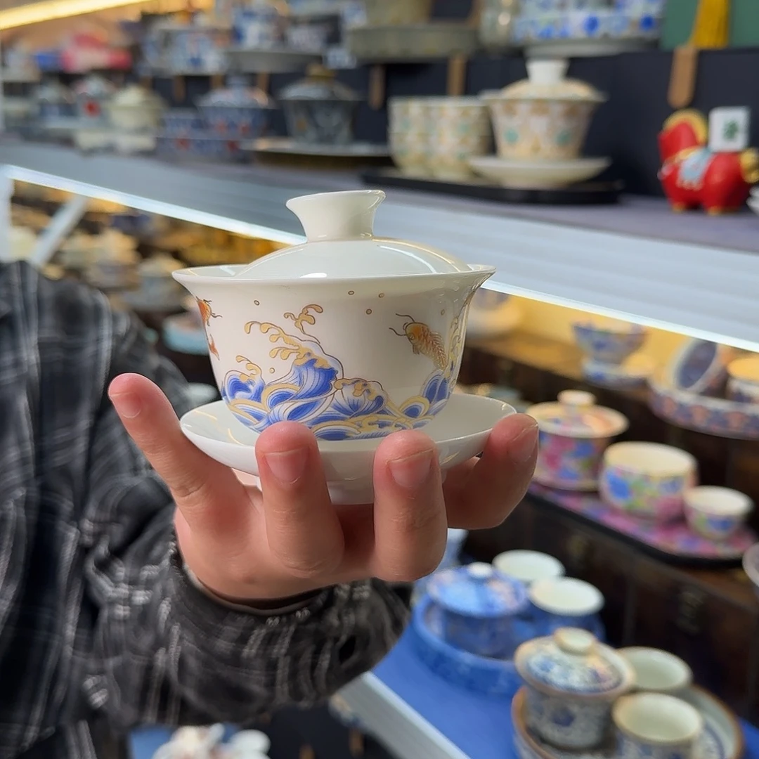 我们的目标是成为一个优秀的人