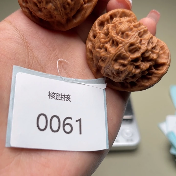 文玩核桃把件宫灯40.0061