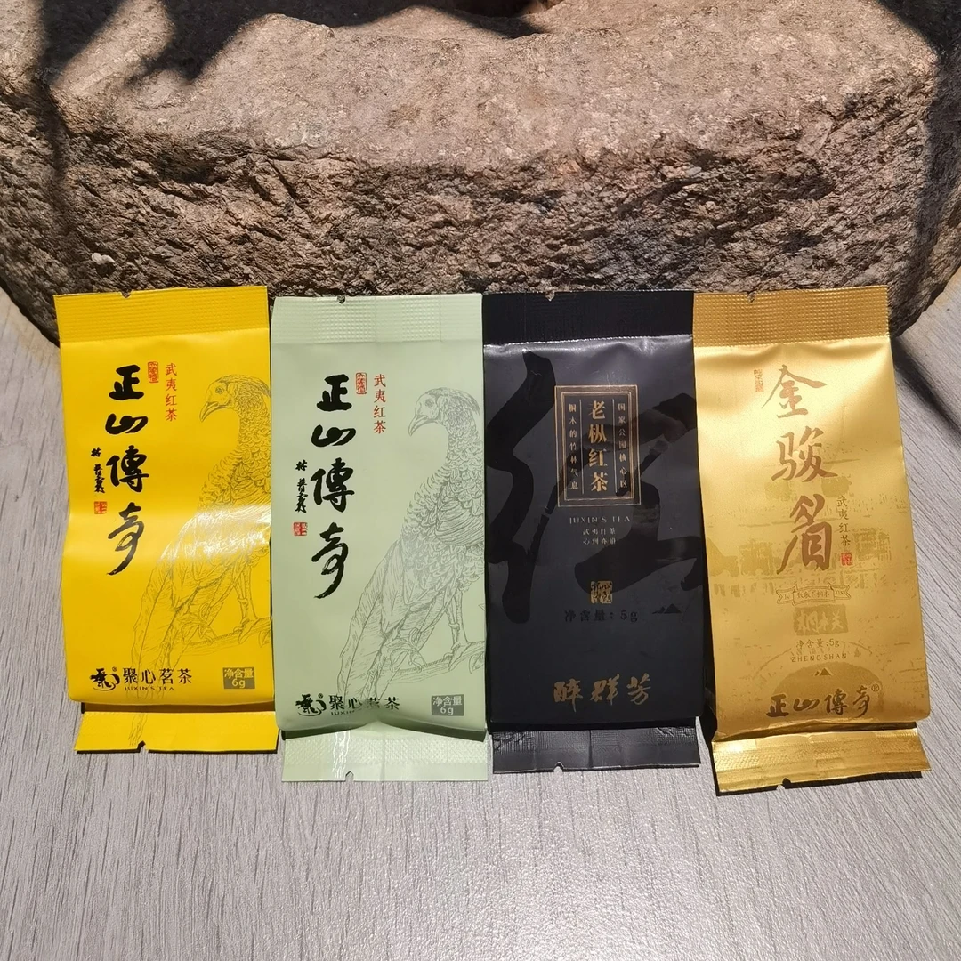 【正山传奇】组合4：精品金骏眉老枞红茶传字奇字各1泡
