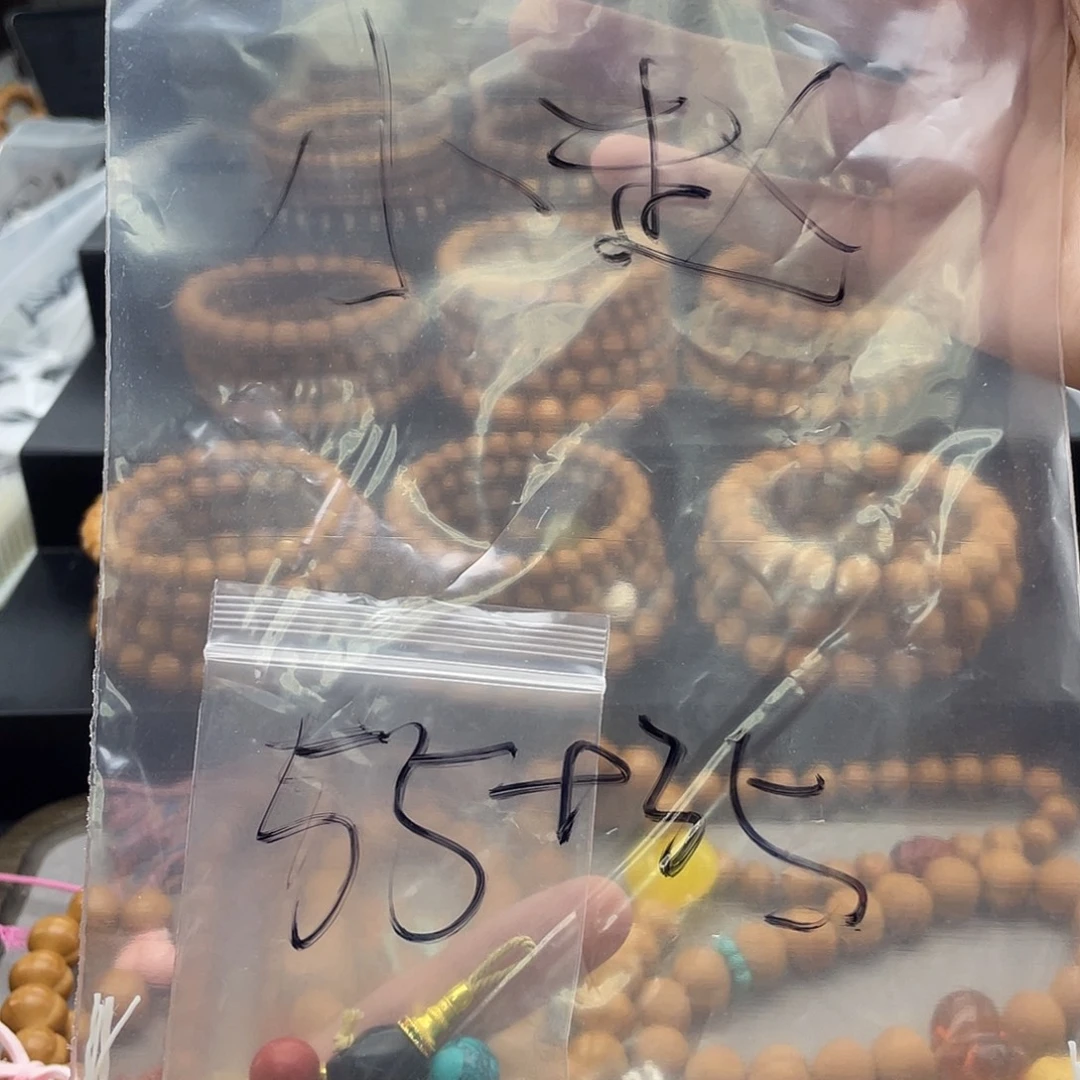 猴头核桃吊坠小赵老板专属