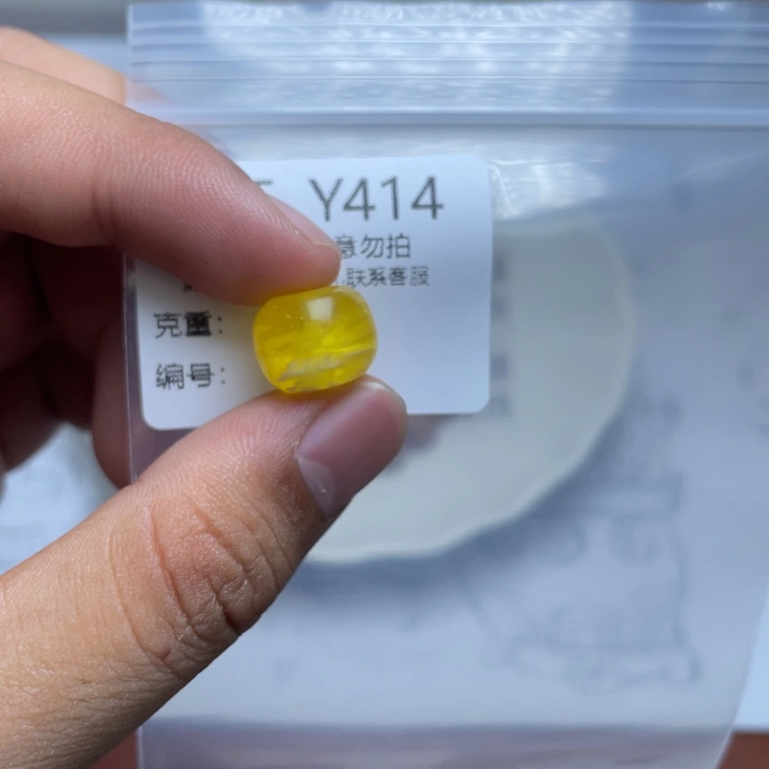 琥珀珠宝奇石未镶嵌