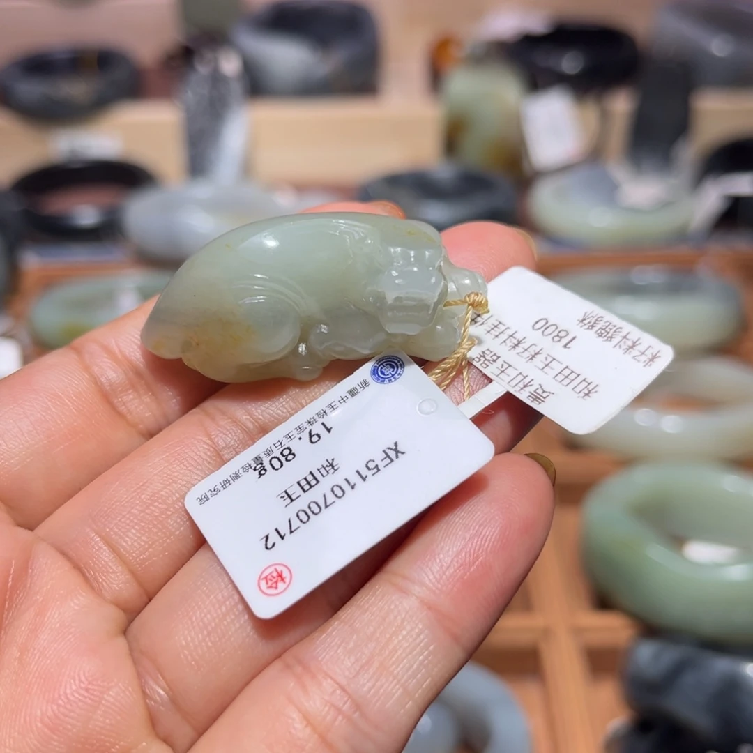 和田玉（子料）未镶嵌颈饰