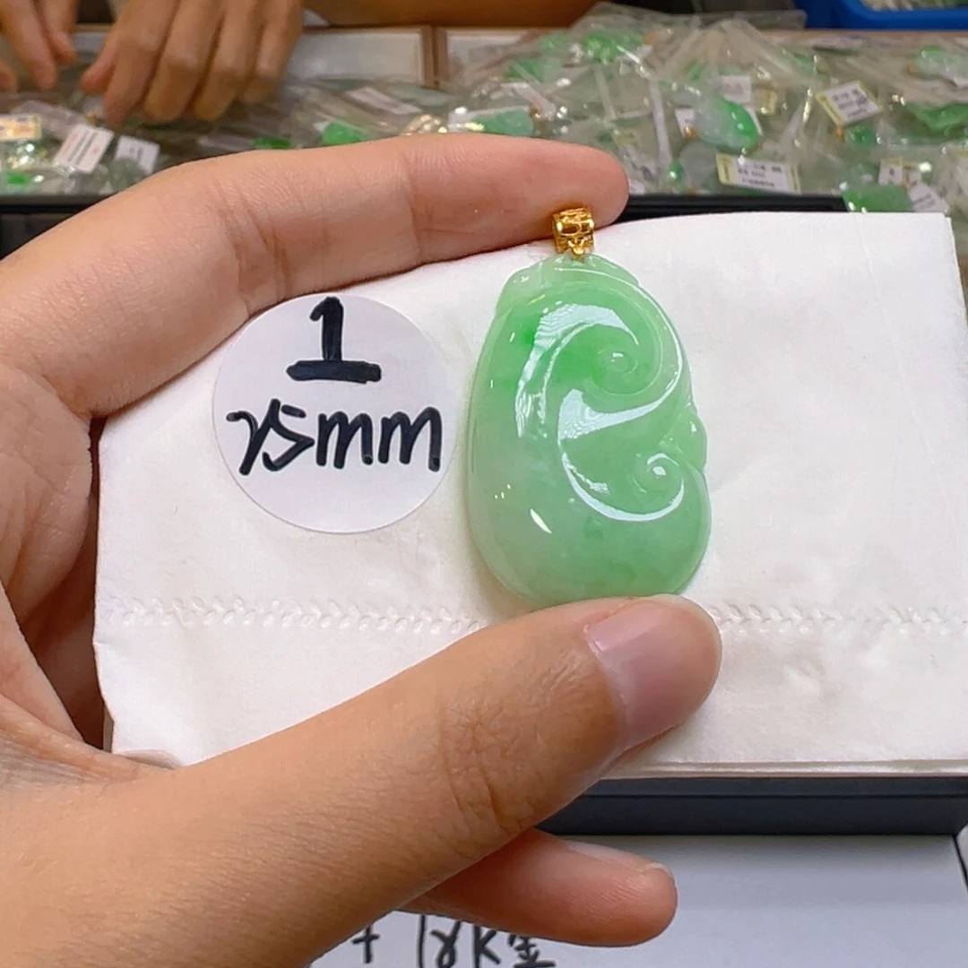 吊坠(不含链)18K金镶嵌翡翠