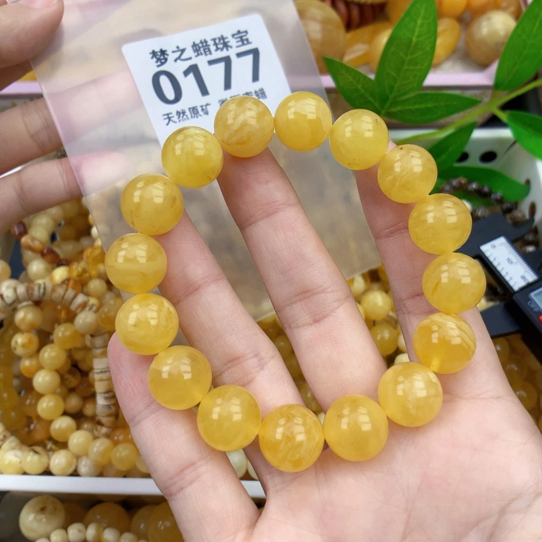 未镶嵌琥珀裸石12.7