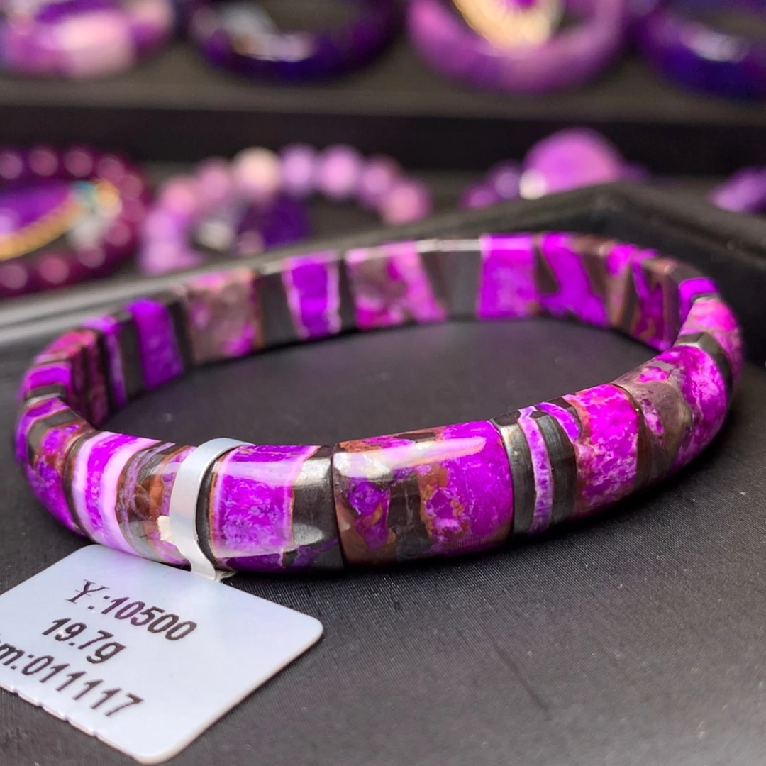 苏纪石（舒俱来）未镶嵌手排