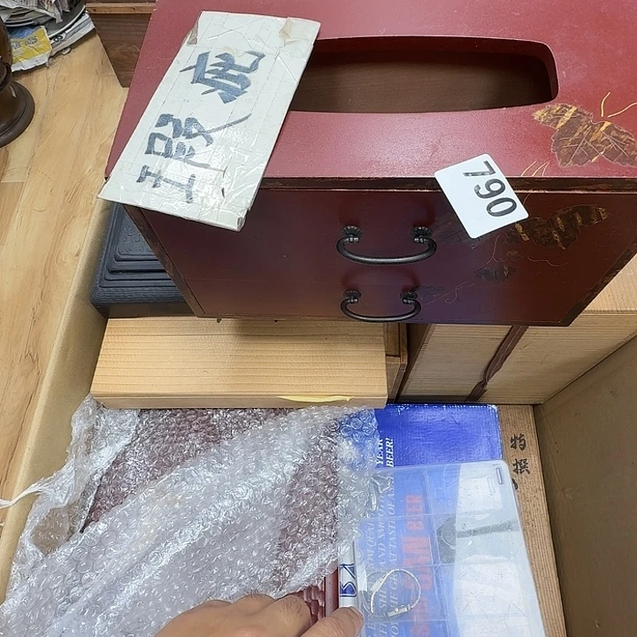 瓷片工艺品摆件瓷器摆件正能量