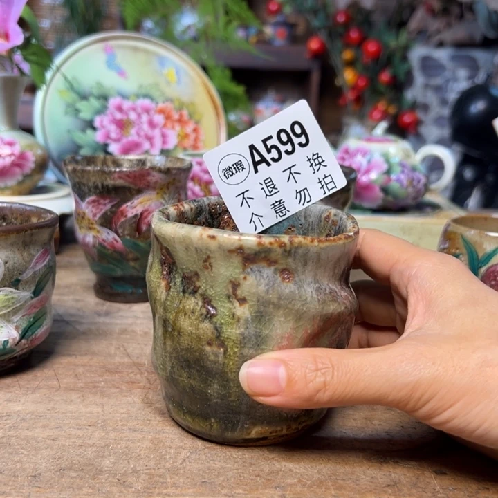 强***风瓷片景德镇刘道标老师