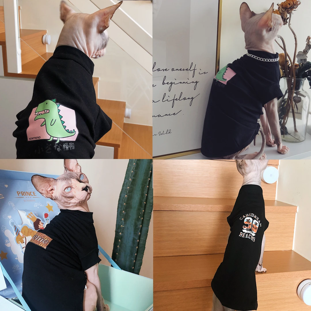 春夏打底斯芬克斯衣服无毛猫衣服小怪物潮牌猫咪宠物衣服
