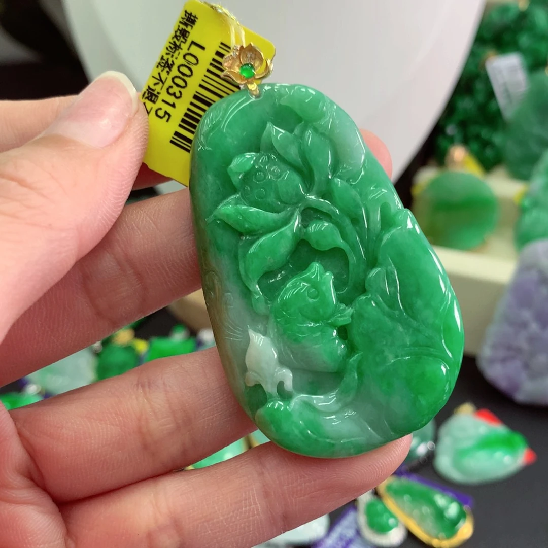 翡翠18K金镶嵌吊坠(不含链)