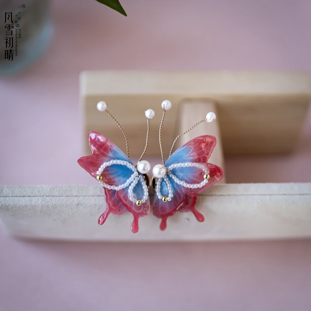 风雪初晴小蝶语发钗【原创设计】汉服造型手工发饰头饰超仙