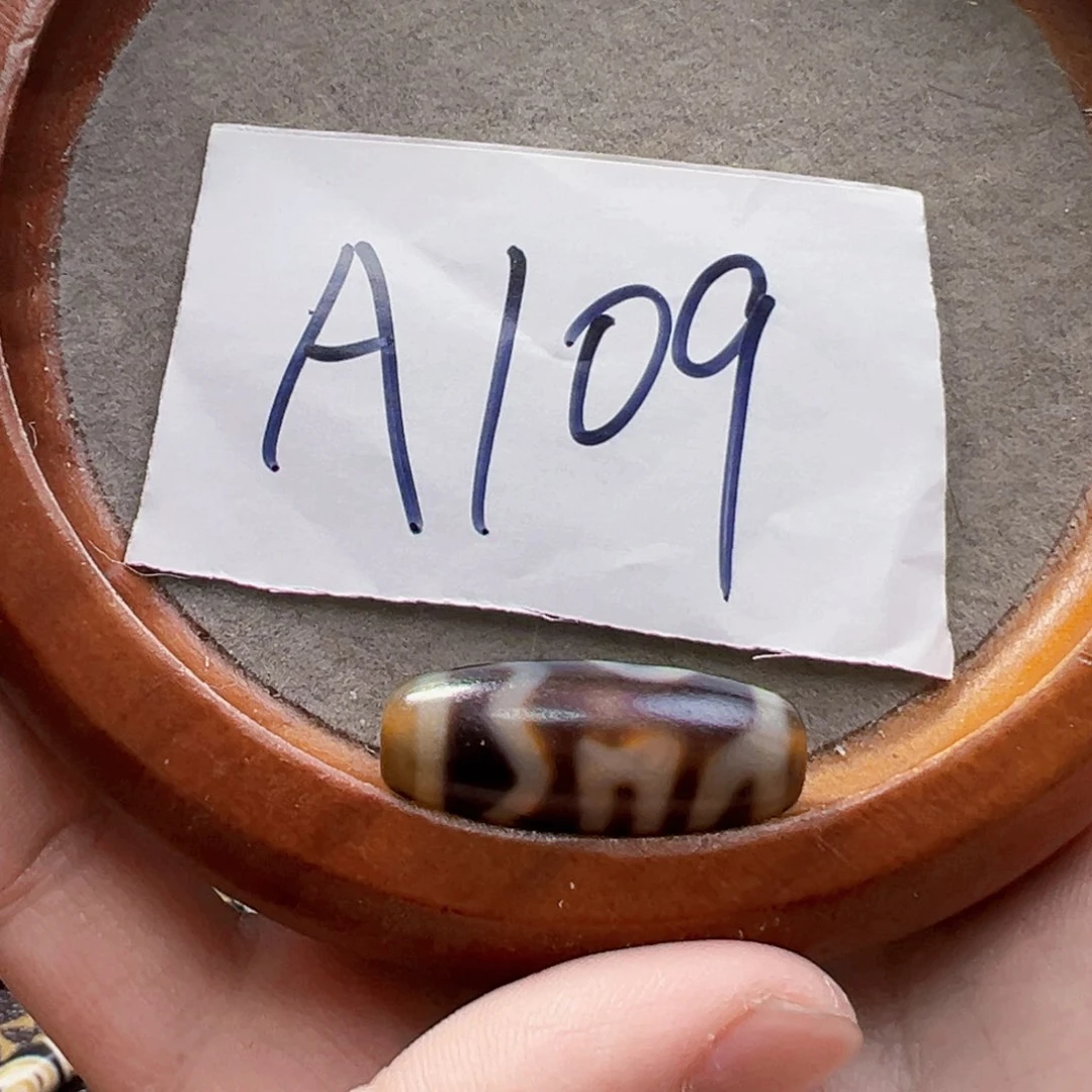 玛瑙/玉髓吊坠(赠链)未镶嵌微瑕特价处理品