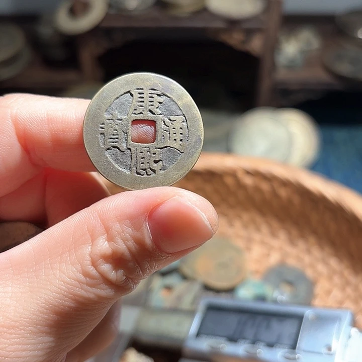 9***H铜小赵小赵00100100101