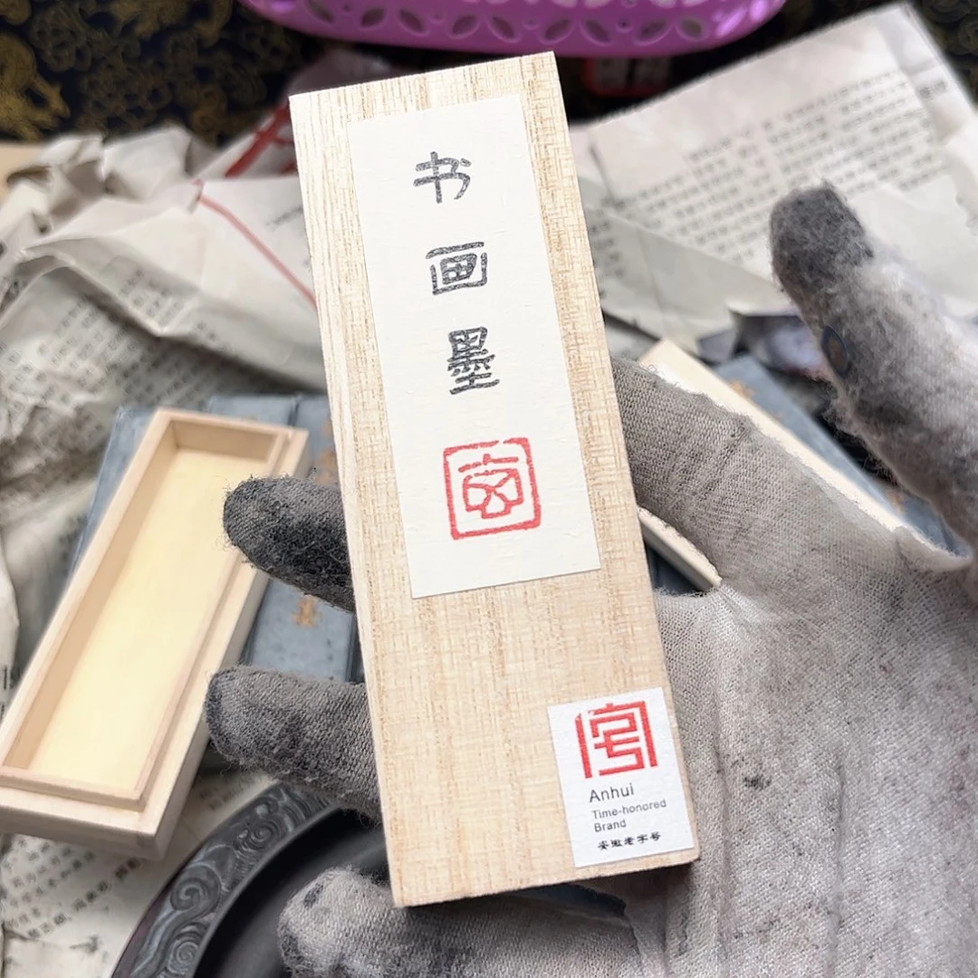 2个哈哈哈哈哈哈哈哈