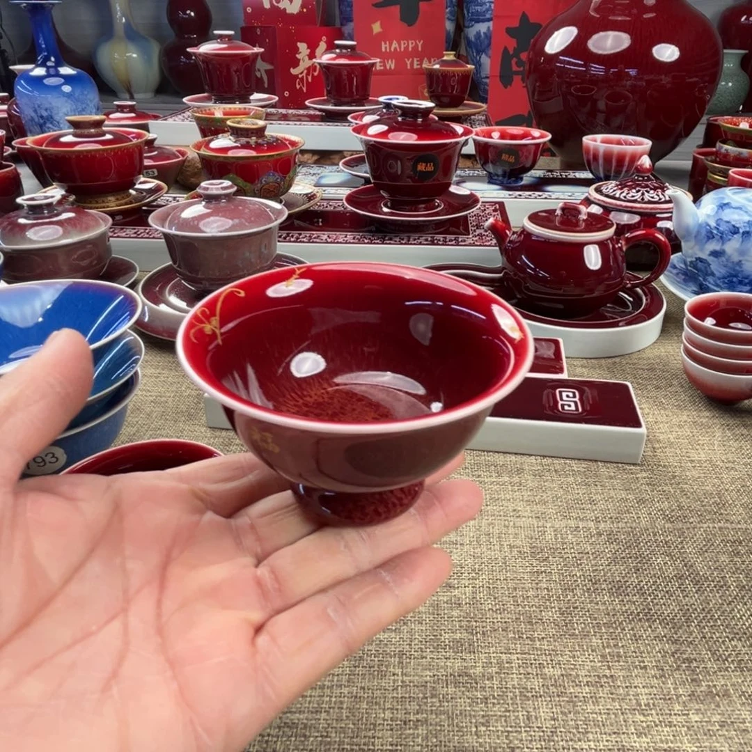 【闪购商品】瓷景德镇陶瓷微瑕福利