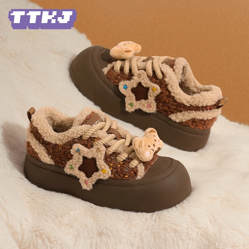 【38节礼物】TTKJ新春加绒胖星鞋女丑萌厚底毛毛运动休闲鞋1124