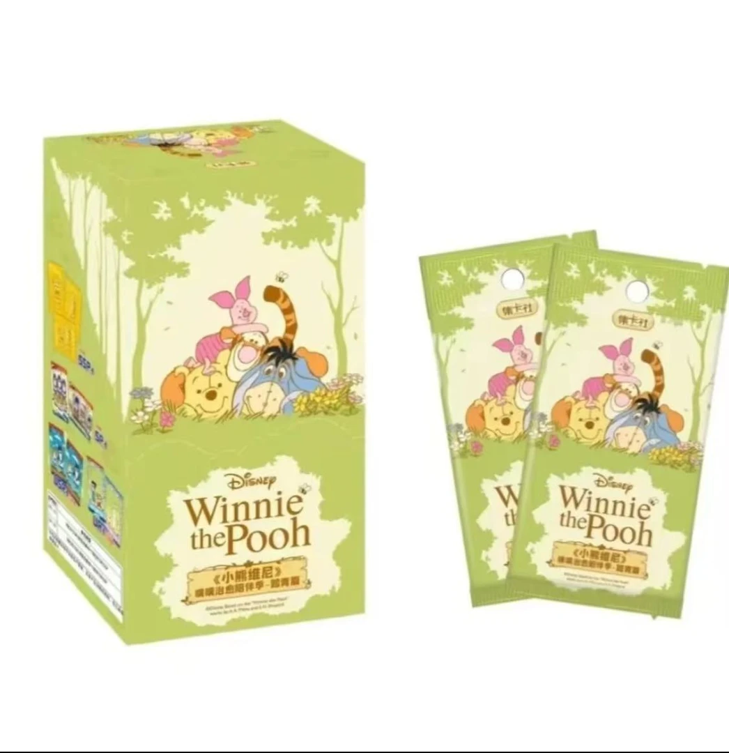 集卡社【吃/叠】小熊维尼噗噗治愈陪伴季踏春篇纪念卡牌盲盒代拆