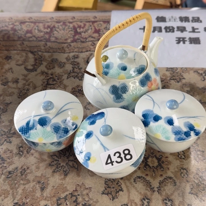 瓷片纯纯粹粹纯纯粹粹纯纯粹粹