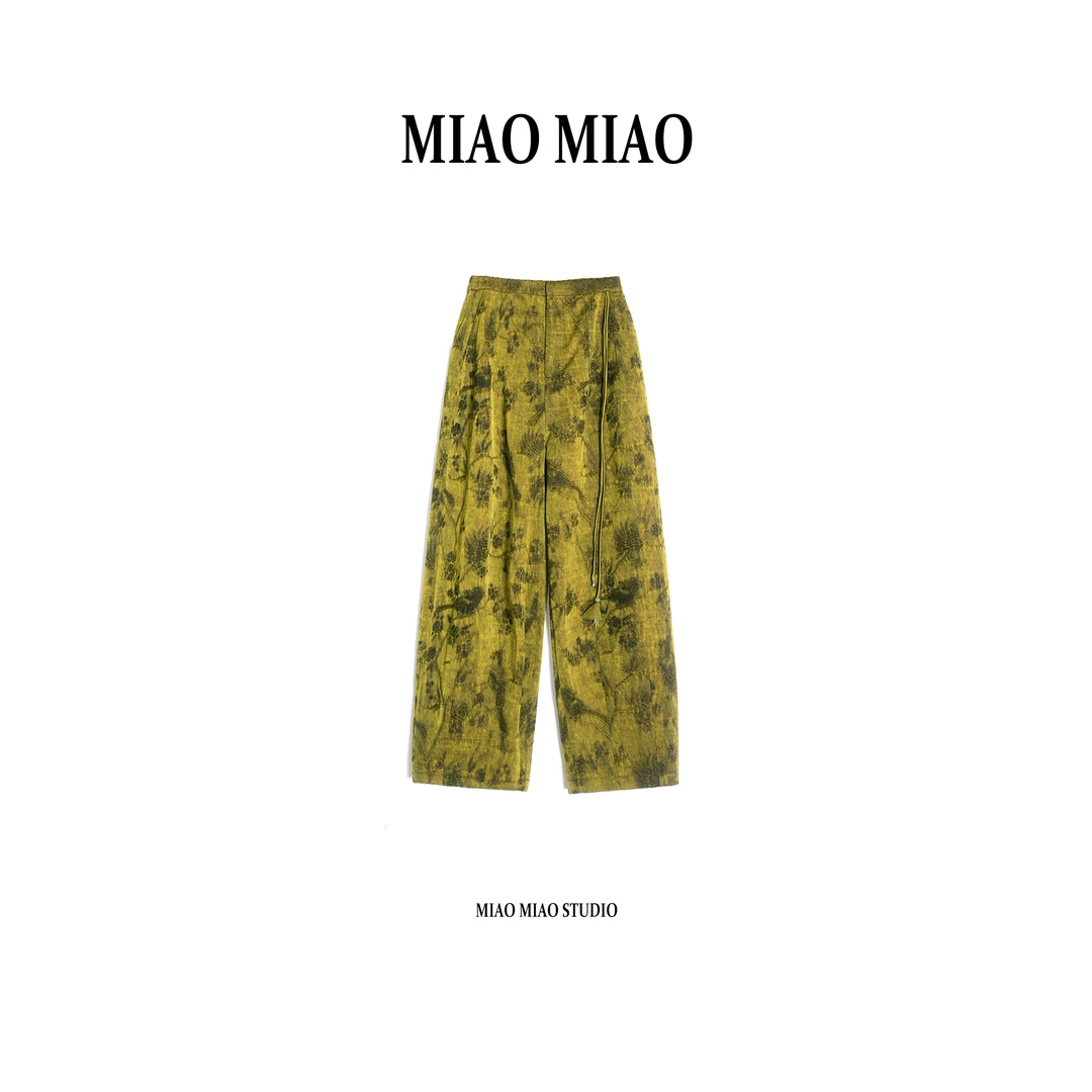 【迎春朝】徐淼淼国风新中式冬季穿搭宽松提花桑蚕丝裤子H1650