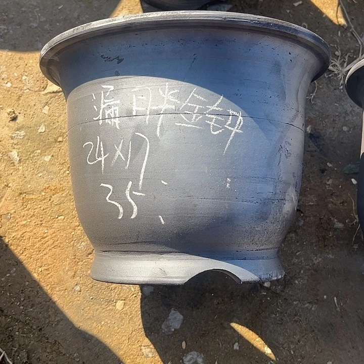 胖金钟放漏口24高17