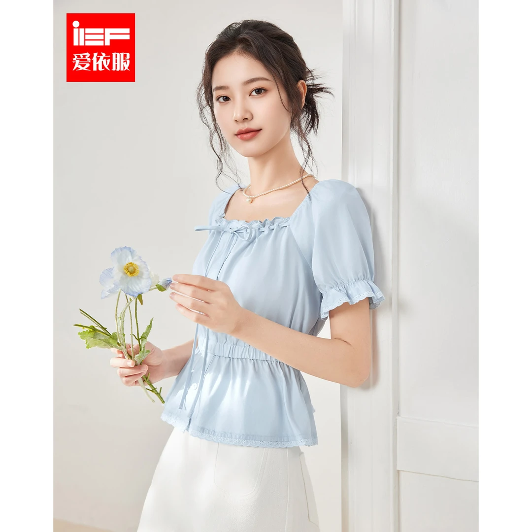 IEF/爱依服2025夏季新款纯欲温柔小女人风通勤显瘦裙上衣流光风