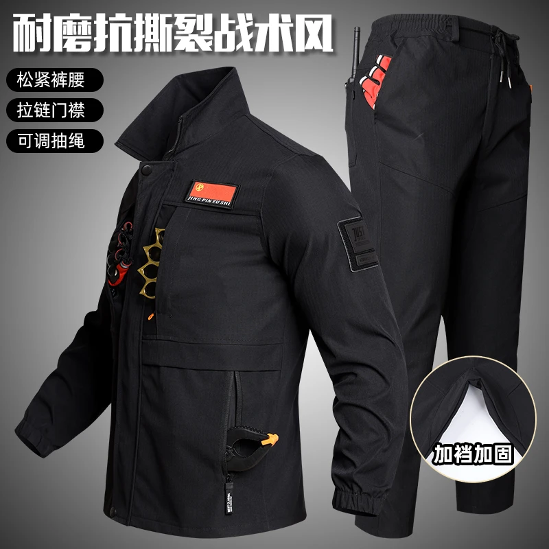 F77  户外冲锋衣防水防风保暖春夏季