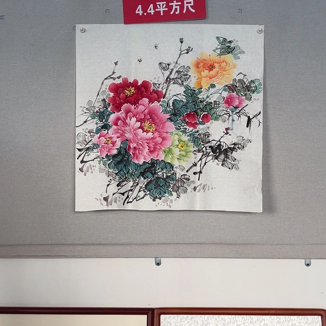 国画山水画作品欣赏1