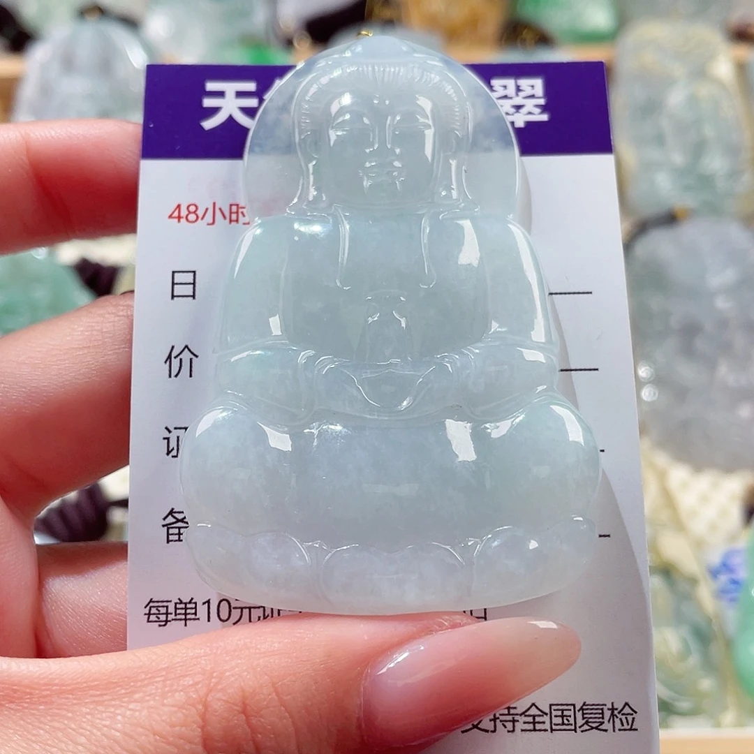 翡翠未镶嵌颈饰观音