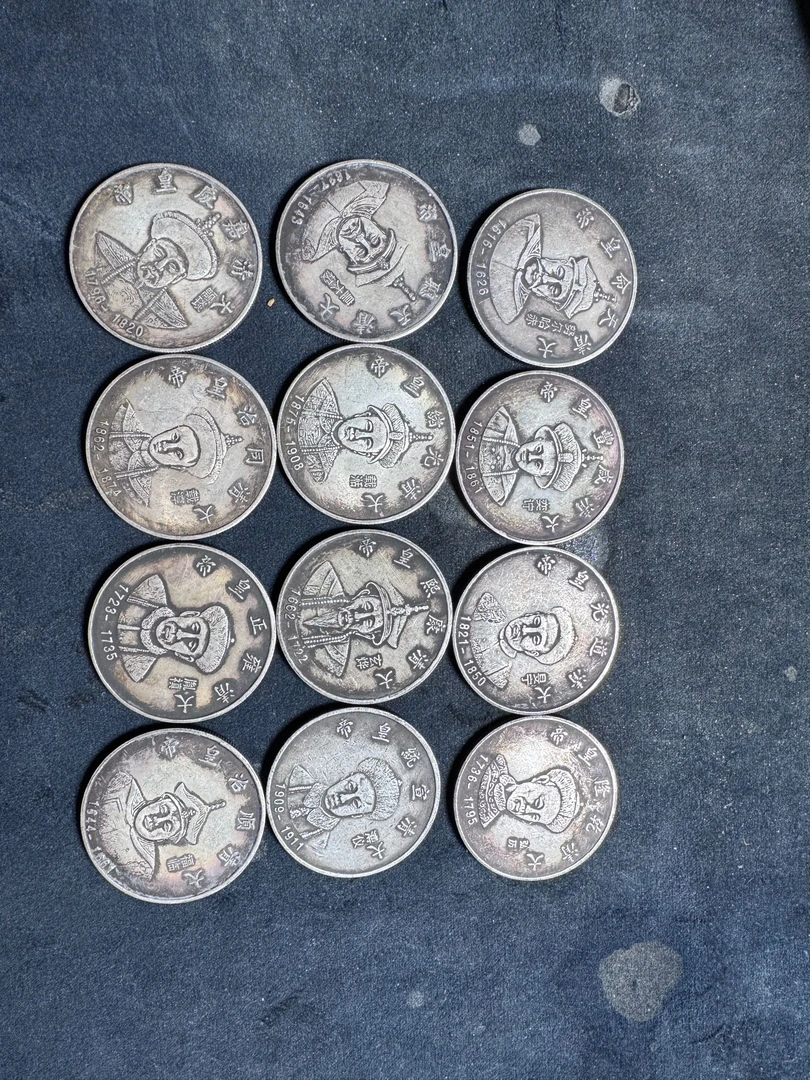 XB115精选复古十二帝一套纪念币摆件