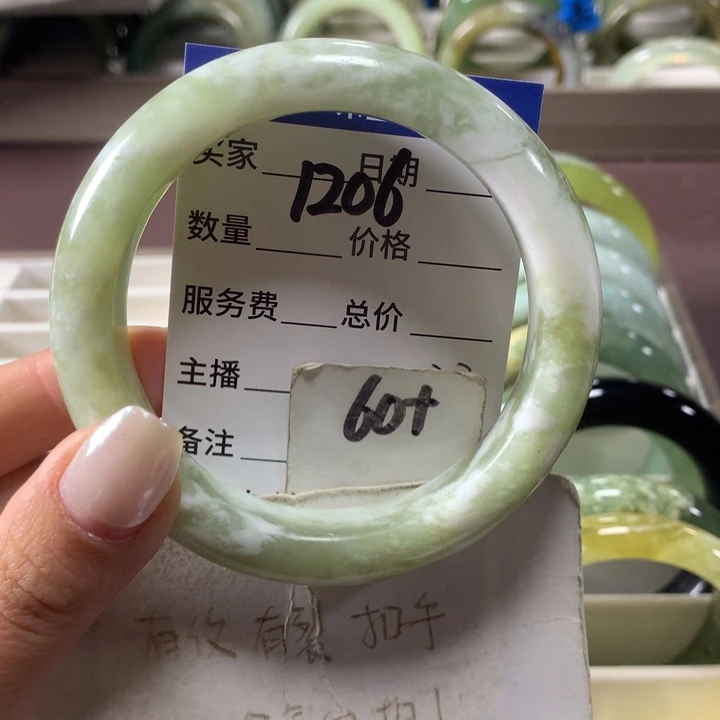 蛇纹石玉未镶嵌手镯1206