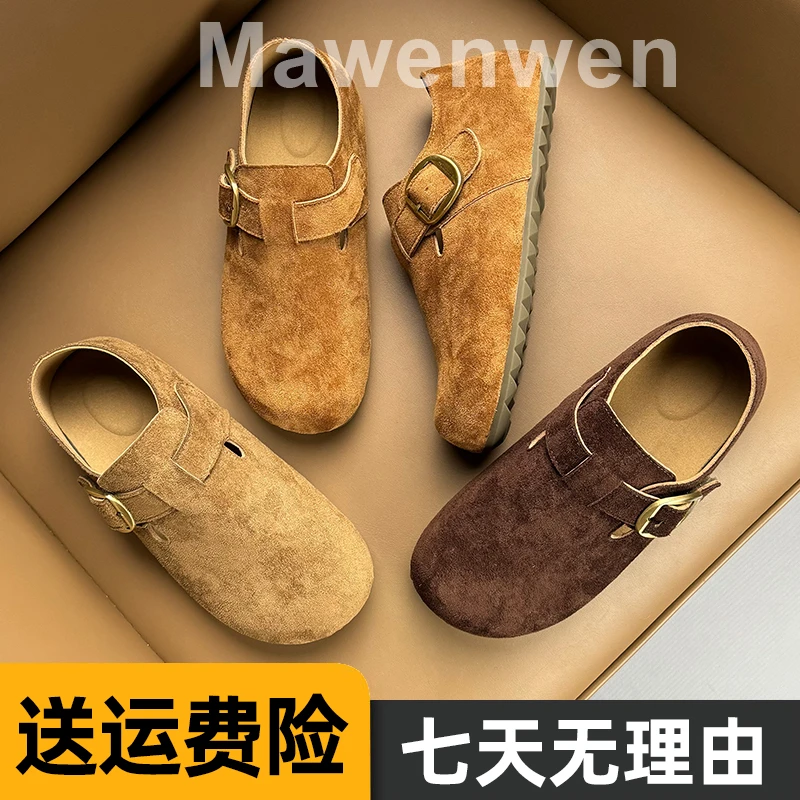 韩版3cm踩屎感软底全包复古勃肯鞋女外穿秋季新款平底防滑单鞋子