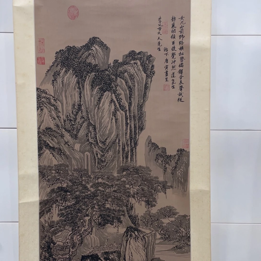 u***b精品剪纸作品欣赏