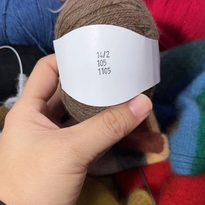 牦牛绒105色号9图