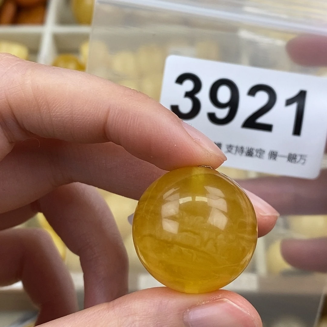 蜜蜡未镶嵌珠宝奇石24.2