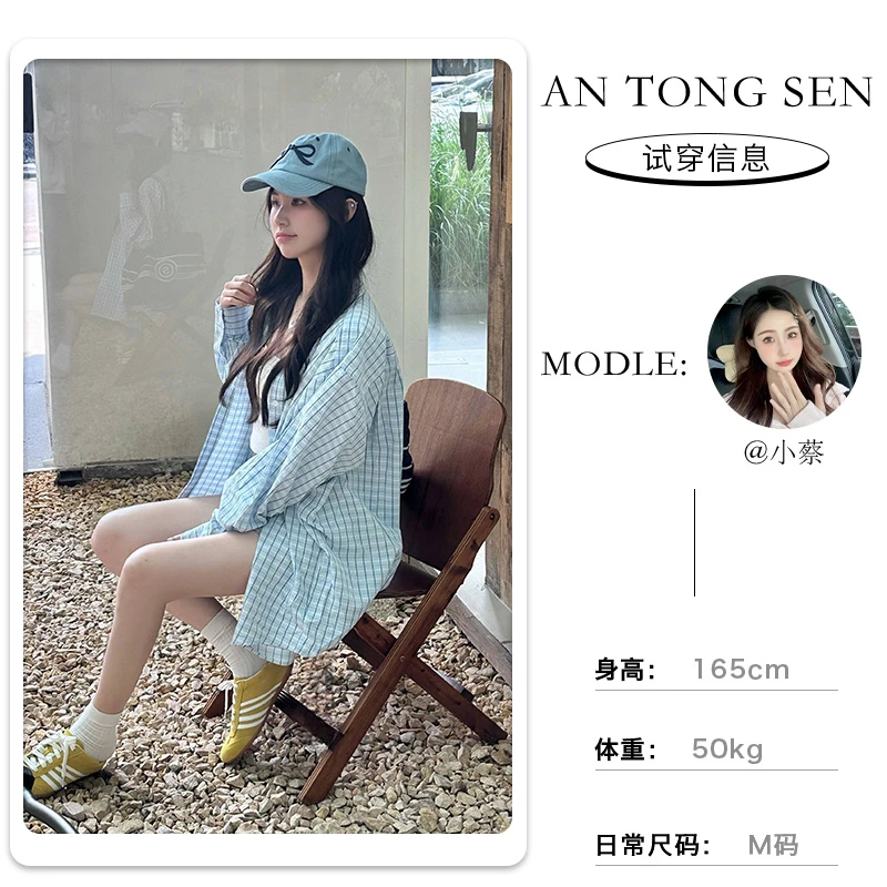 【小蔡专属】小清新蓝色格子衬衫外套女慵懒感宽松开衫衬衣8663