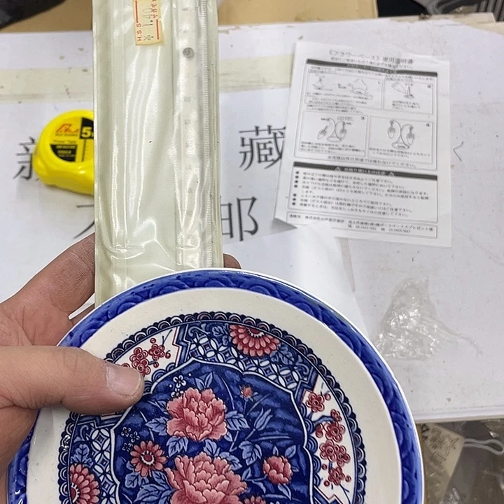 ****摆件可能精品盘子